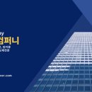 사비컴퍼니 네이버블로그