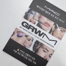 해바라기가맥 | 맥 글로우 플레이 텐더토크 립밤 발색샷 및 후기