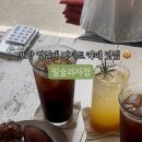 밀숲과자점 네이버블로그