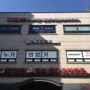 스터디랩 이미지