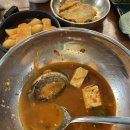 쌈싸먹는김치찌개,얼큰순두부 | 경기도 광주 전복있는 김치찌개, '쌈싸먹는 김치찌개와 얼큰 순두부'