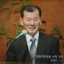 극동방송국 이미지