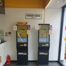 노브랜드버거 평택역점 이미지