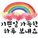 (유)삼성엘리베이터 이미지
