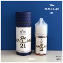 에스파이브C | 싱글 몰트 고급 위스키, 맥캘란21의 맛과 향을 이제 베이핑으로~!! 더맥클란21(The MACLLAN 21) 디저트...