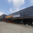 행선로16 네이버블로그