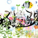 생생식품 이미지