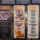 포크락바베큐하우스