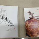 흙꽃도예 이미지