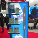 (주)웨트러스트 이미지