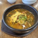 3대곰탕 이미지