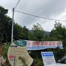 블루팬커피 - 거제시 계룡로7길 19 | 블루팬커피