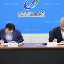 한국기술교육대학교 이미지