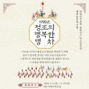 서강도서관 이미지