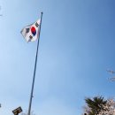 서울시계(석수역) | 어느 퇴직 예정자의 서울둘레길(157km) 완주 후기