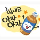 광안초교병설유치원 이미지