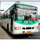 매화마을사거리.매화마을2단지 이미지