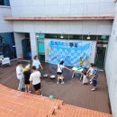 청소년 수련관 소공연장(2층) 이미지