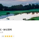 호박게임장 이미지