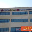 능곡동정우빌딩 이미지