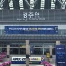 아이24(수송) 이미지