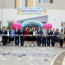 롯데캐슬어린이집 이미지