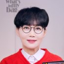 효담정