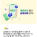 드올의원 이미지