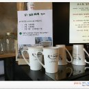 봉’s 커피 이미지