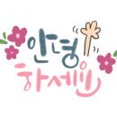 메디슨약국 이미지