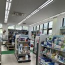 헬스탑 동군산 약국 이미지