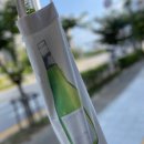 양주 옥정 중심상가 / 봉이네 와인 할인점 /