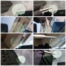 광진차유리 이미지