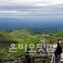 화산민박 이미지