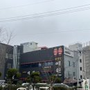 옥암로 | 목포 청첩장 모임 추천 예원 | 왕짬뽕탕, 깐풍기, 크림새우 솔직후기