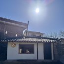 머물다꽃담 이미지