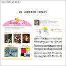 호평조이음악학원