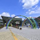 강원소방학교