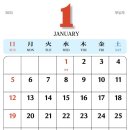 브로인제이 이미지