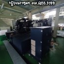 지와이글로벌 이미지