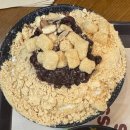 씨유대전관저타운점 | [내돈내산] 대전 관저동 빙수 맛집 설빙 대전관저점 망고치즈빙수 후기