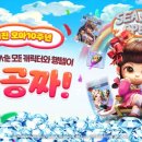 (주)드림노트엔터테인먼트 이미지