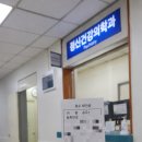 성모랑정신건강의학과 | 부천 성모 병원 정신 건강 의학과 2026년 7월 22일 진료 후기 및 공황장애불안증 치료 총정리