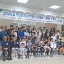 파주연천축산업협동조합 이미지