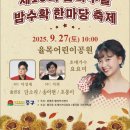 밤나무골 이미지