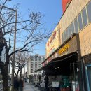 농민의집 | 대전 줄 서는 맛집 <농민뜨끈이 옥천뼈구이> 포장 이용 후기