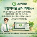 ASK수학학원