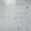 굴화초당보리밭 이미지