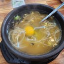 광남2동-24 이미지