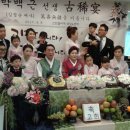 수진역 1번출구 이미지